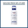 EUCERIN UREA REPAIR PLUS MOUSSE PIEDS 10% D'UREE 48H