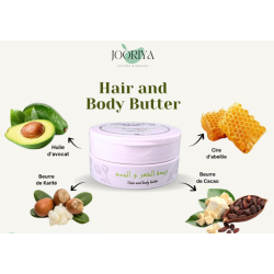 JOORIYA Beurre de karité cheveux et corps 100g