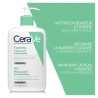 CERAVE GEL MOUSSANT PEAUX NORMALES À GRASSES 473ML