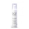 DCP Dépi-crème dépigmentant | 50 ml