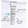 ECLADERM Eclawhite Creme Eclaircissante 40ml