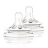 AVENT 2 TÉTINES NATURAL 6 mois et +